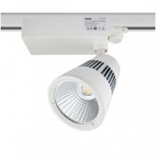 Трековый светильник Procyon 1 LED 25